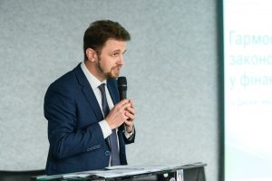 Андрій Дубас, виступ на фінансовій конференції