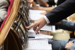 голосування у верховній раді