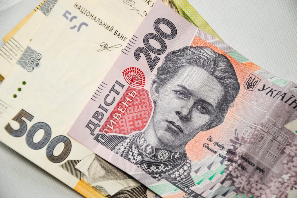 Гривні, 200 гривень, банкноти