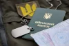 Військовий квиток