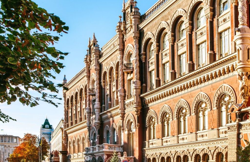 НБУ розширює доступ до банківської таємниці: кого це торкнеться і що робити Фото: Національний Банк України