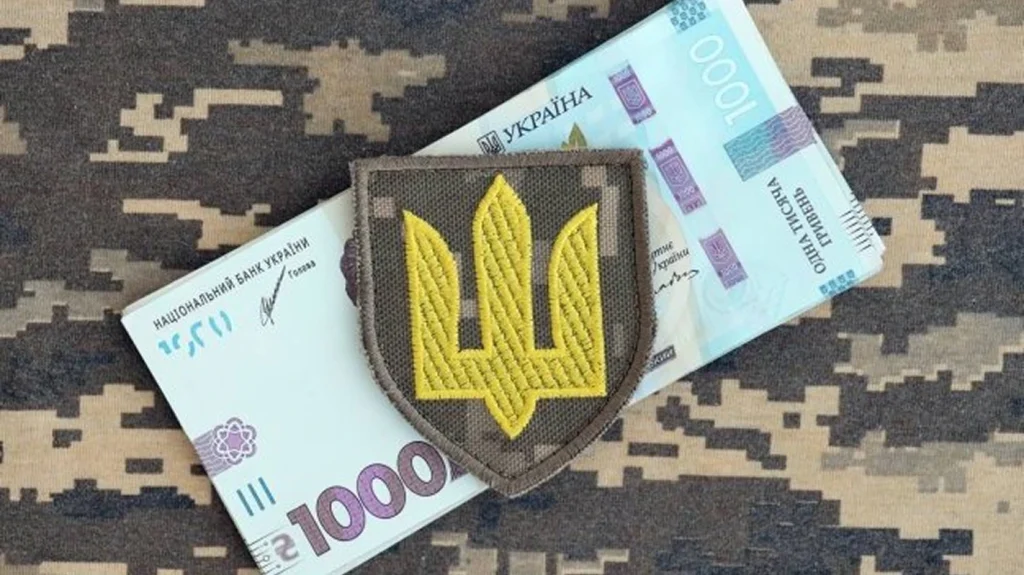 Шеврон та гроші