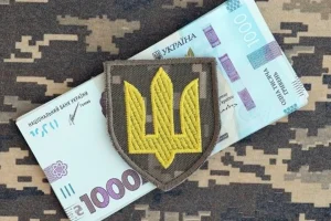 Шеврон та гроші