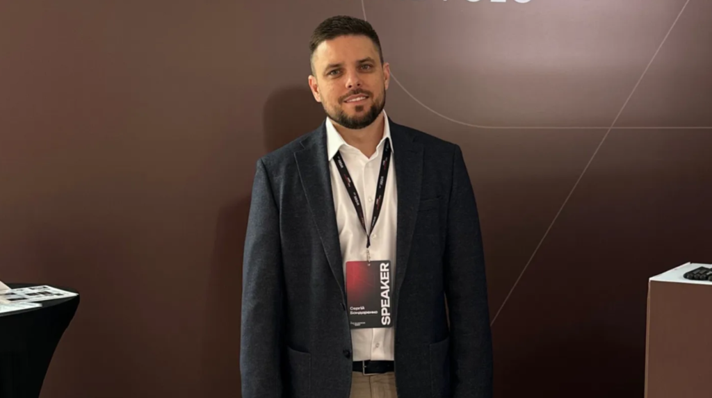 Сергій Бондаренко, спікер, конференція
