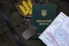 військовий квиток, документи, бронювання