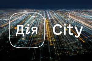 Дія City, логотип, місто вночі