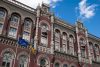 Будівля, НБУ, прапори, архітектура