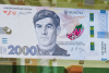 Банкнота, гривня, портрет, вітрина