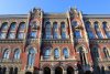 Будівля, Національний банк, архітектура, Київ
