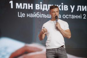 Валерій Решетняк