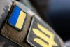 шеврон, прапор, тризуб, військова форма, камуфляж, нашивка
