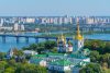 Київ, панорама, Дніпро, Києво-Печерська лавра, міст, місто