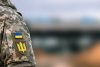військовий, шеврон, прапор, тризуб