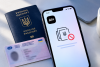 Дія не показує документи: що робити та чи можна користуватися єДокументом. Фото згенероване ШІ