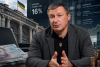 Ставка НБУ 16%: що буде з депозитами, кредитами й доларом. Колаж МС.Today
