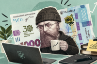 Українці збільшили вкладення у військові ОВДП до 110,4 млрд грн: скільки грошей уже повернула держава. Фото: Depositphotos